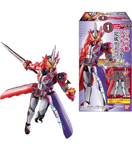 Amazon | 装動 仮面ライダーリバイス by1 ＆ 装動 仮面ライダー